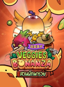 Veggies Bonanza